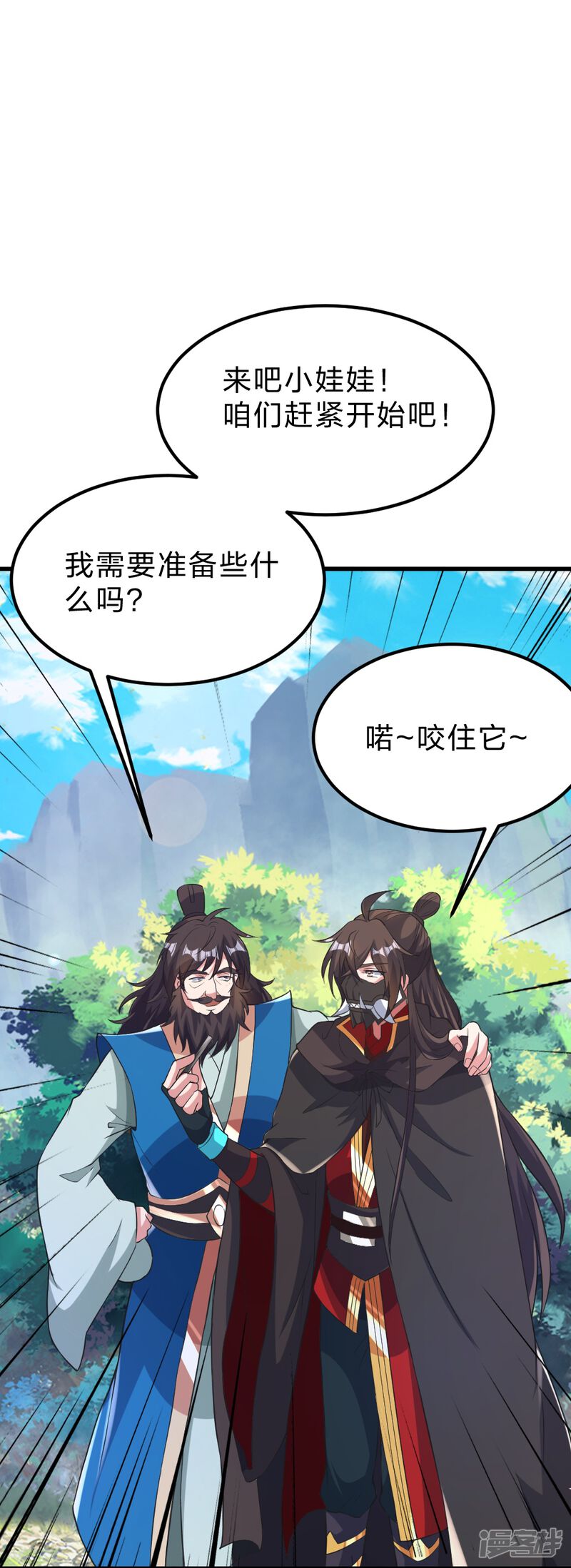 第188页