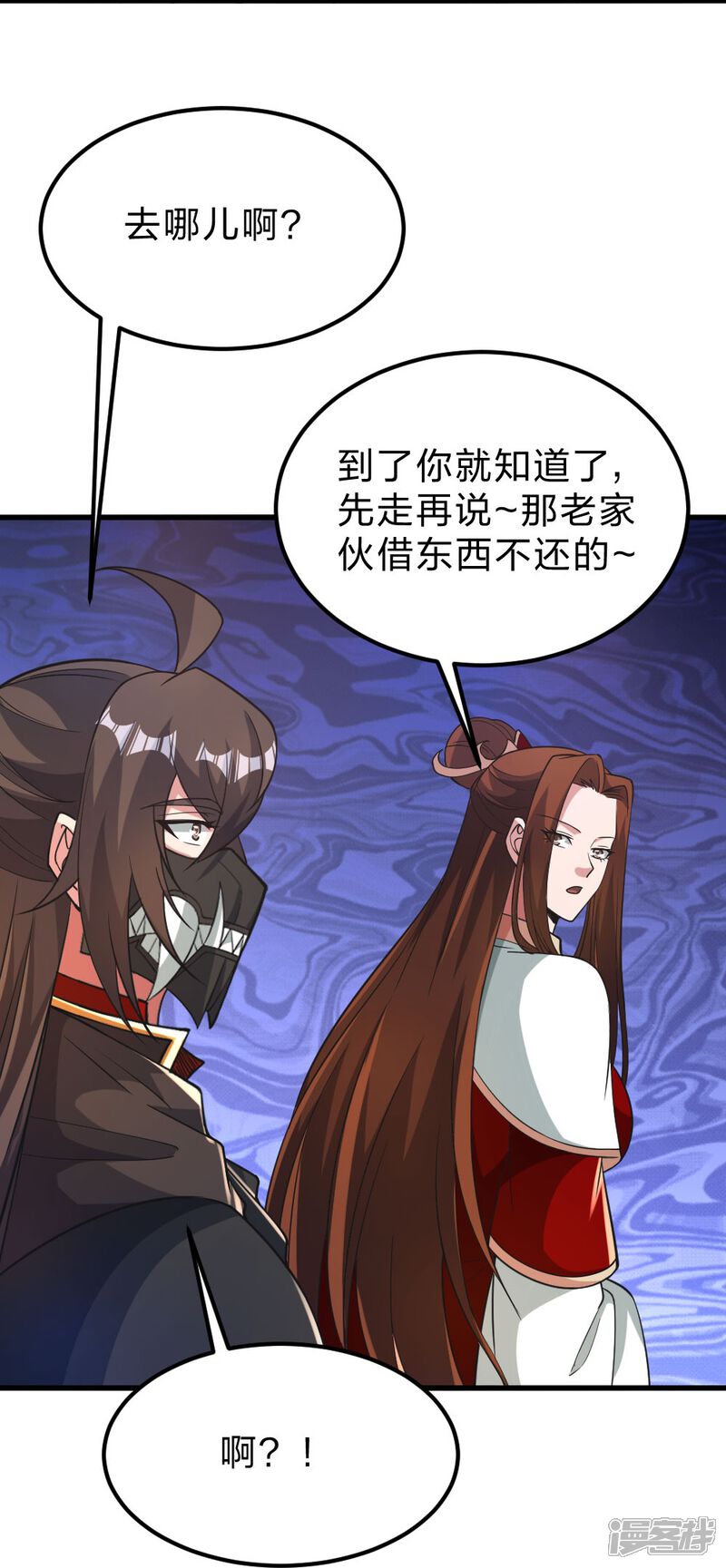 第221页