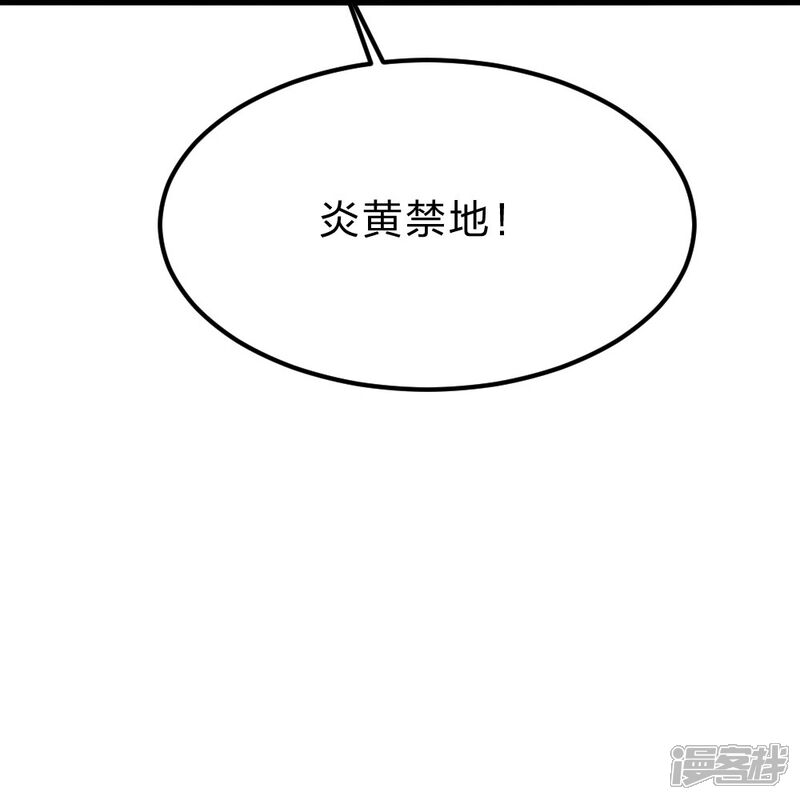 第230页