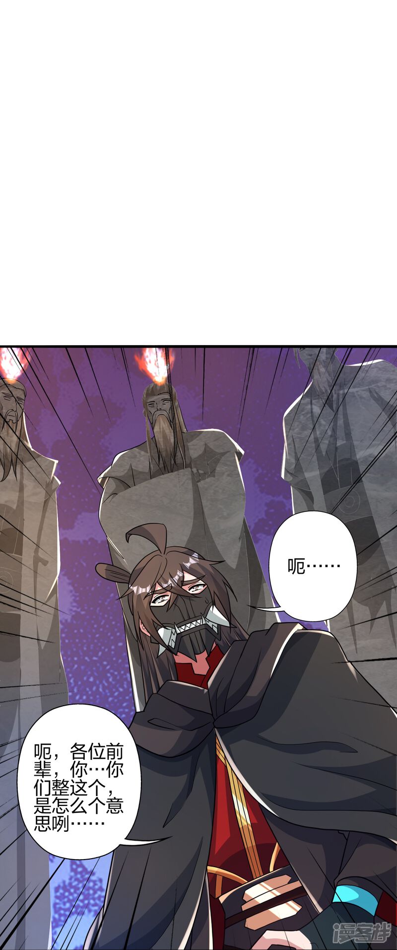 第110页