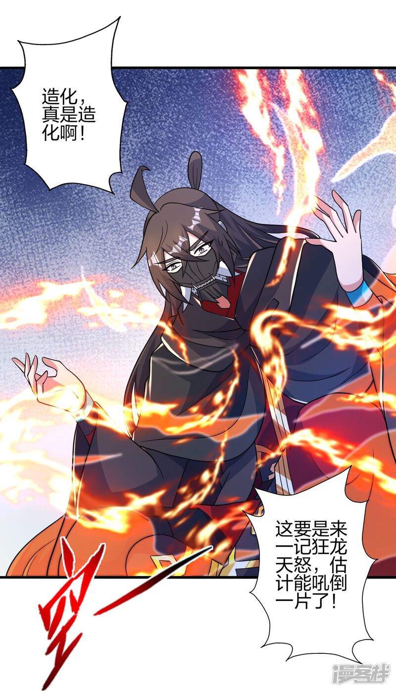 第176页