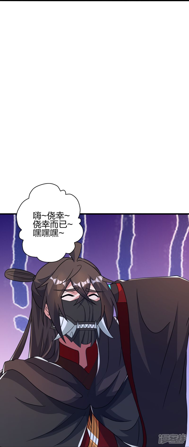 第191页