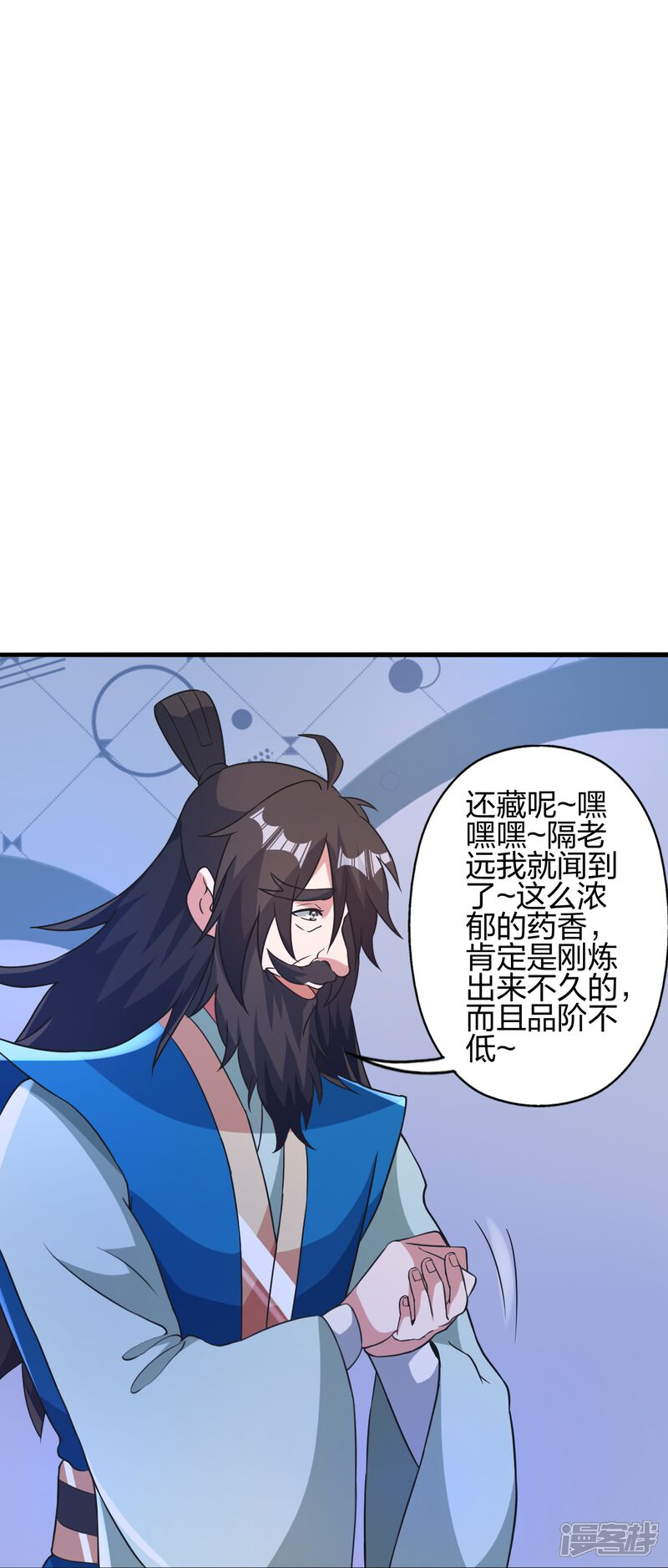 第224页
