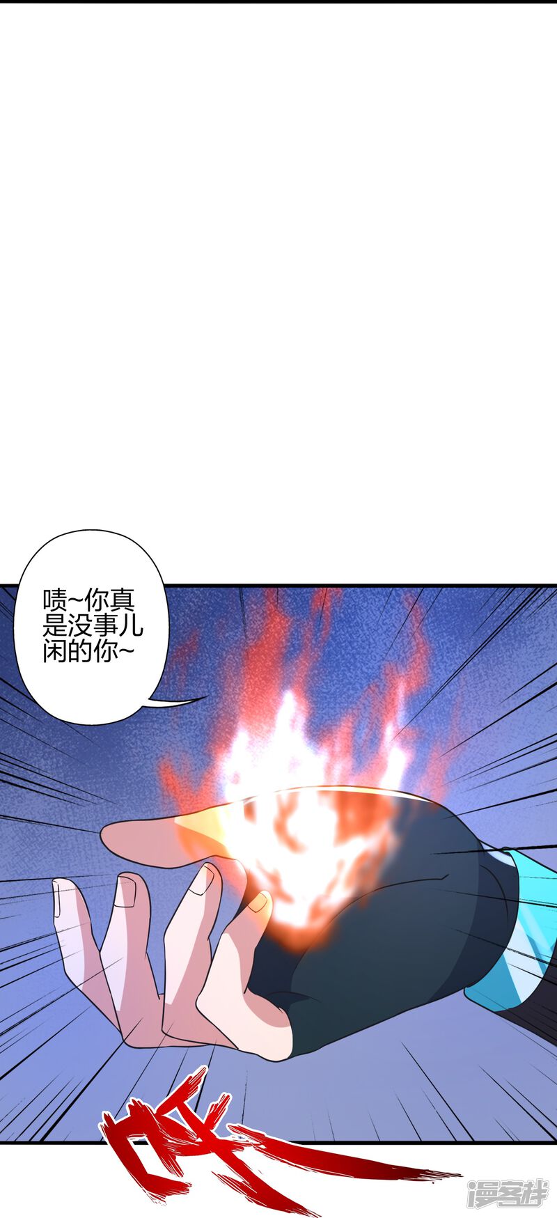 第233页
