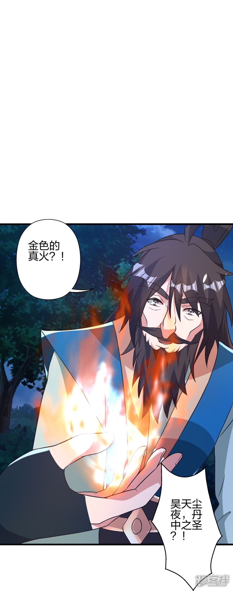 第236页
