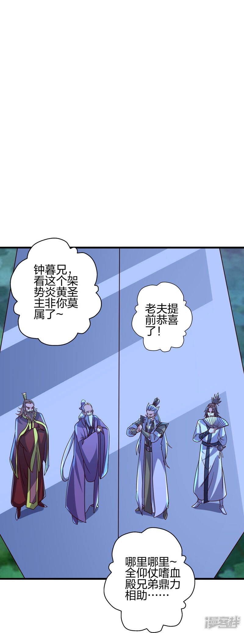 第80页