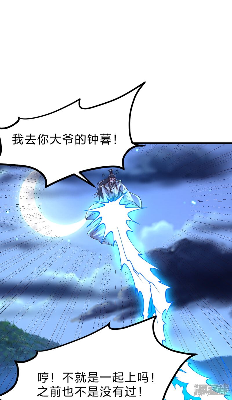 第173页