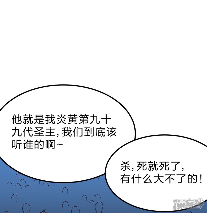 第203页