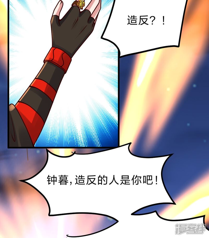 第209页