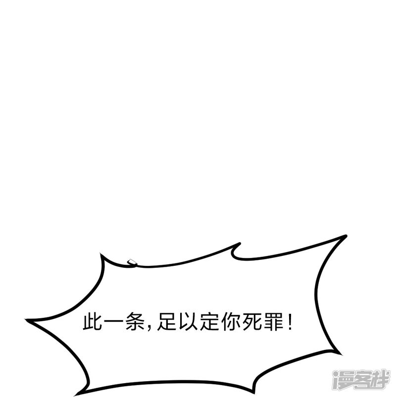 第215页