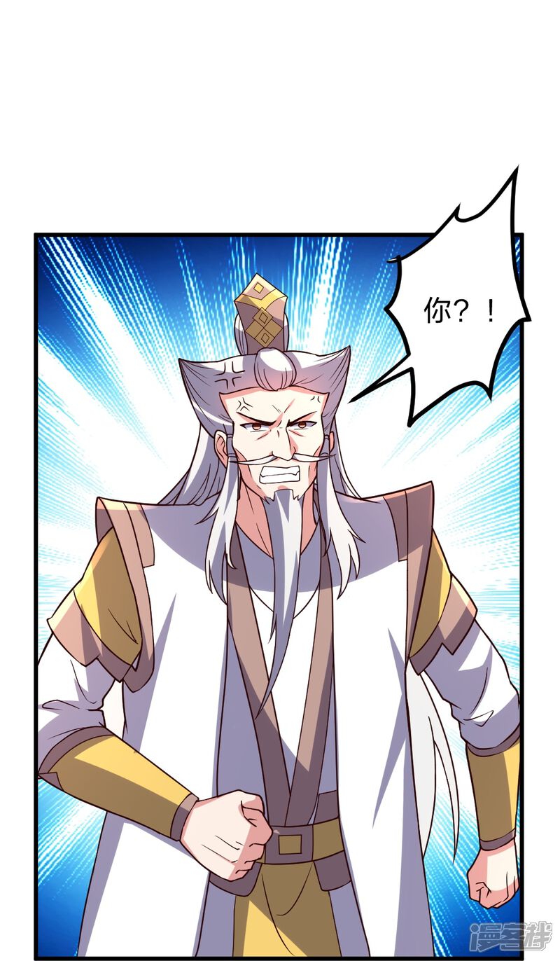 第218页