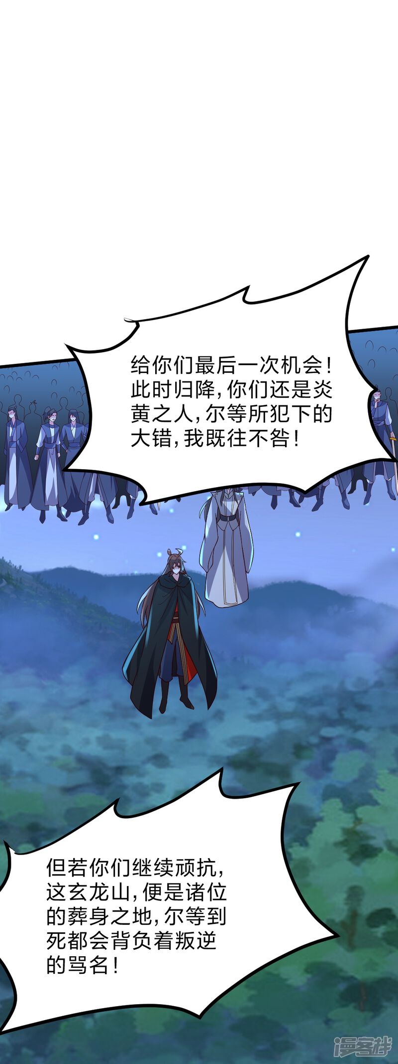 第221页