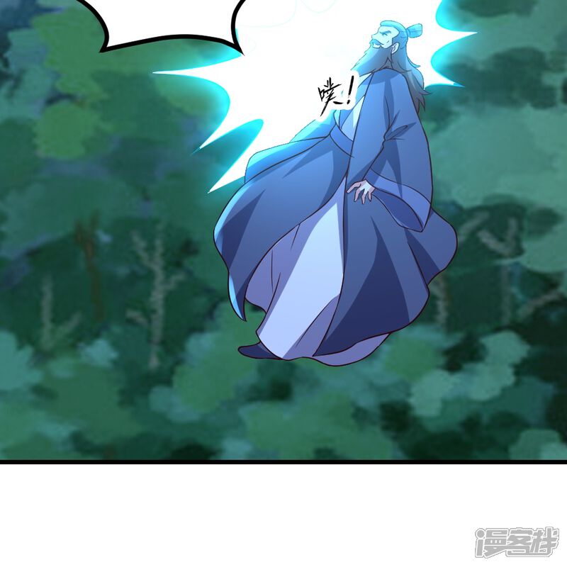 第236页