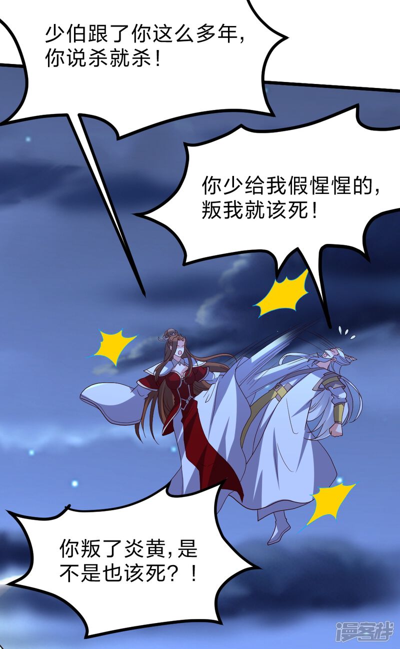 第245页