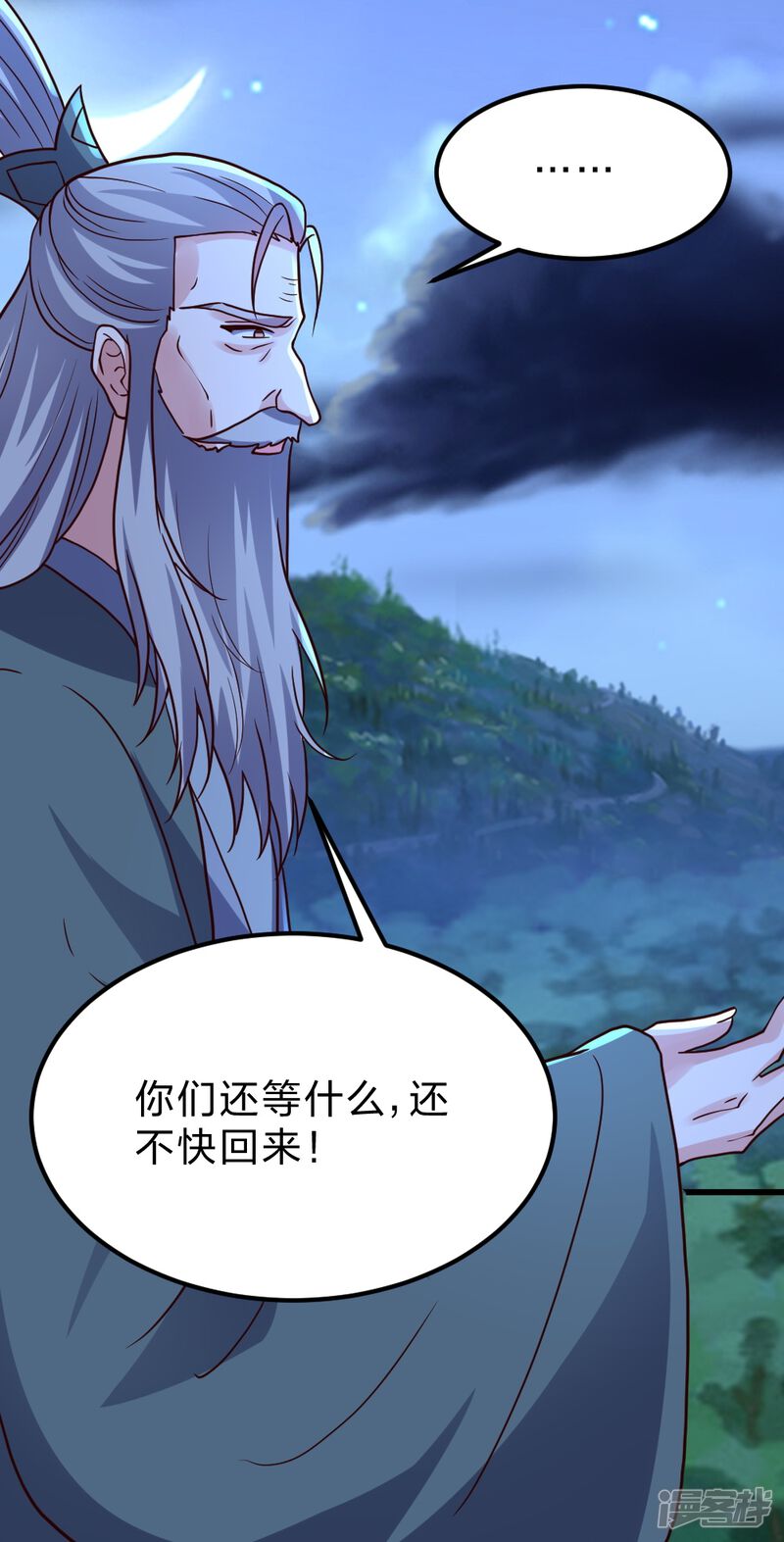 第248页