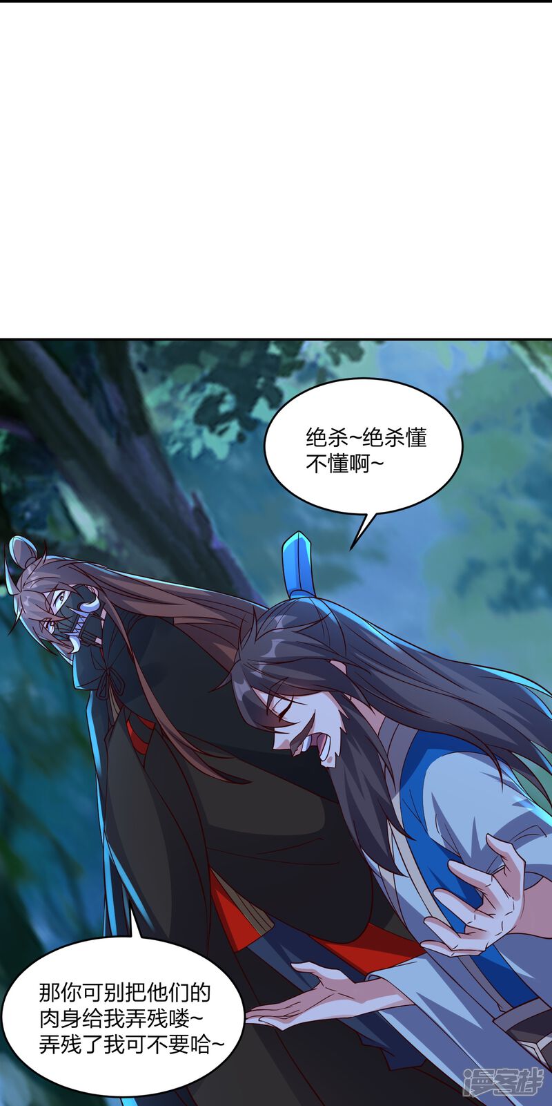 第35页