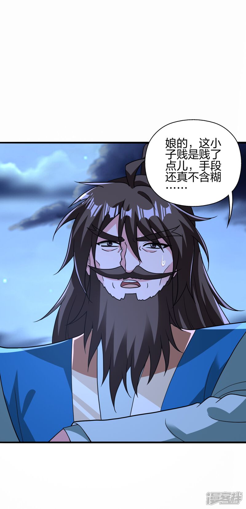 第122页