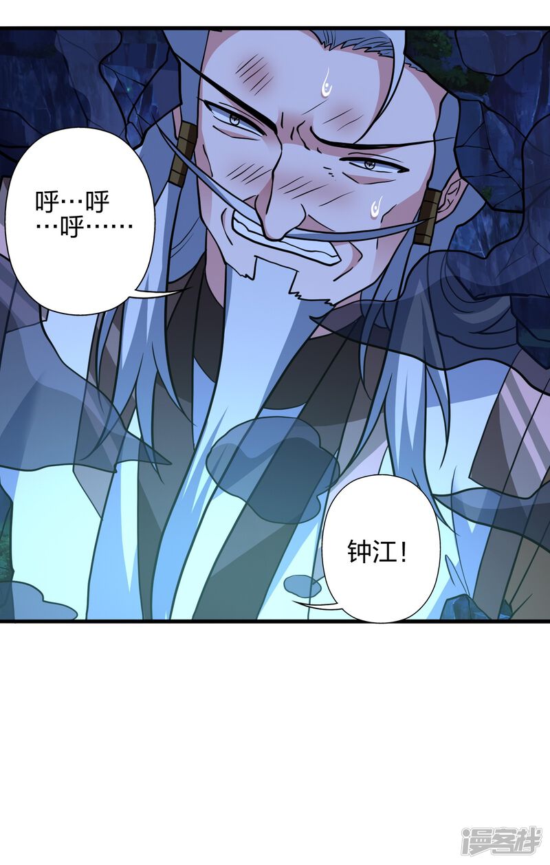 第140页