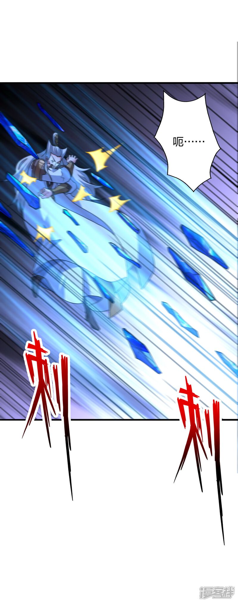 第149页