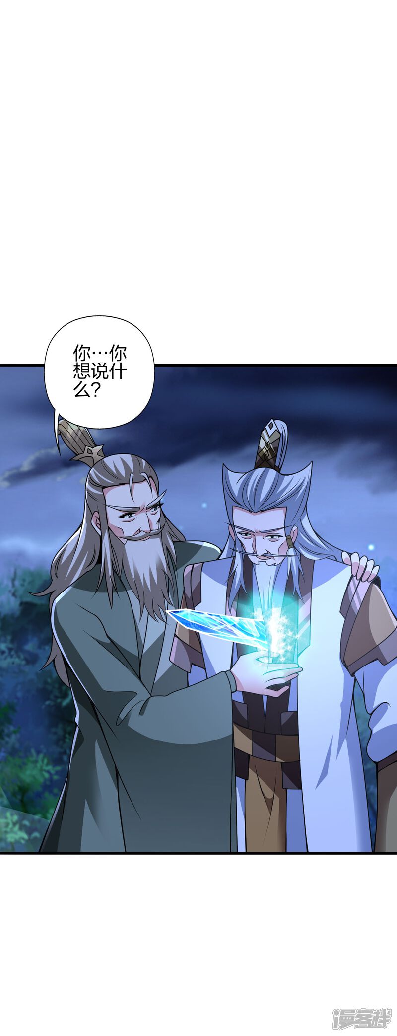 第170页