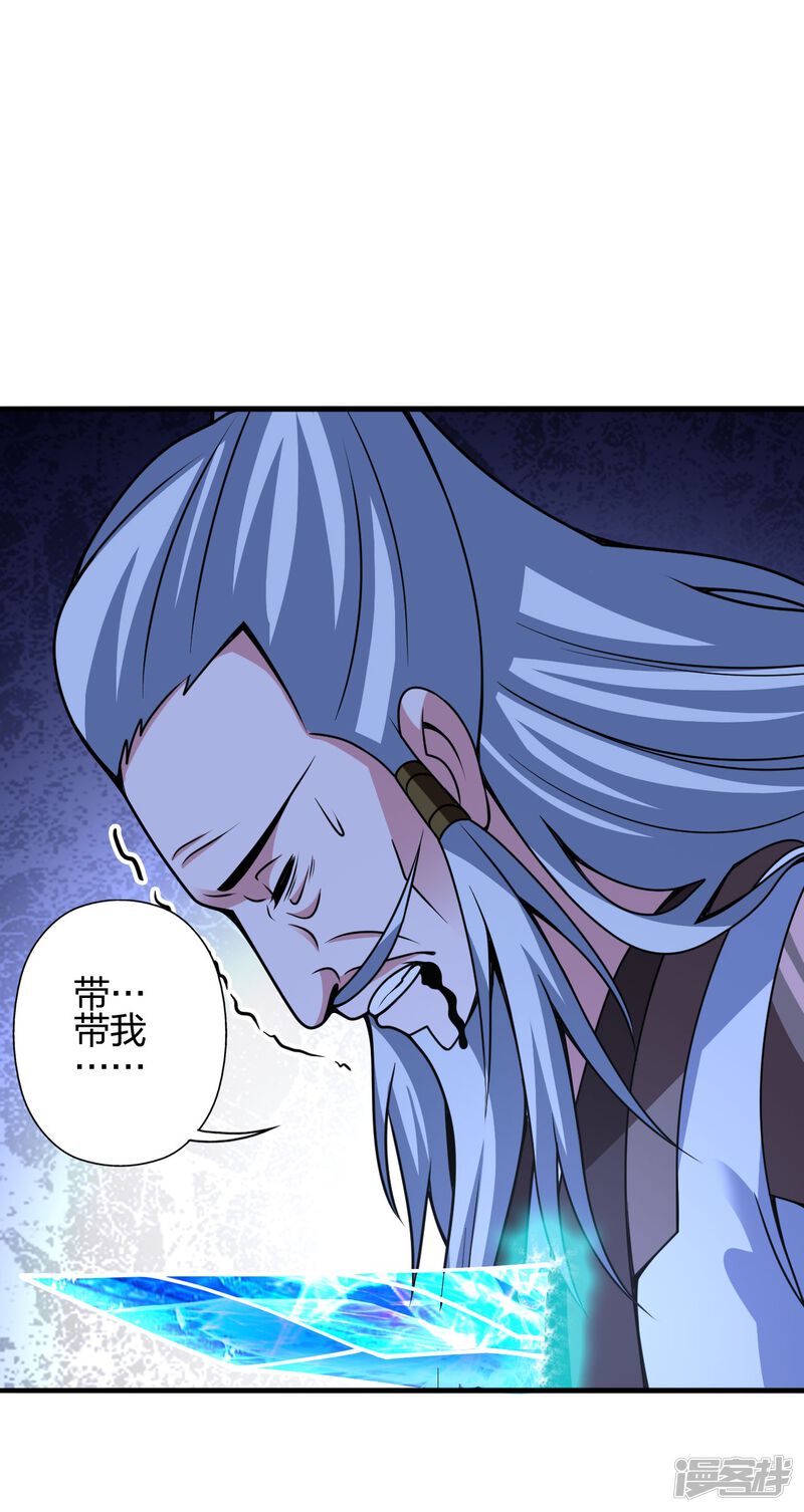 第176页