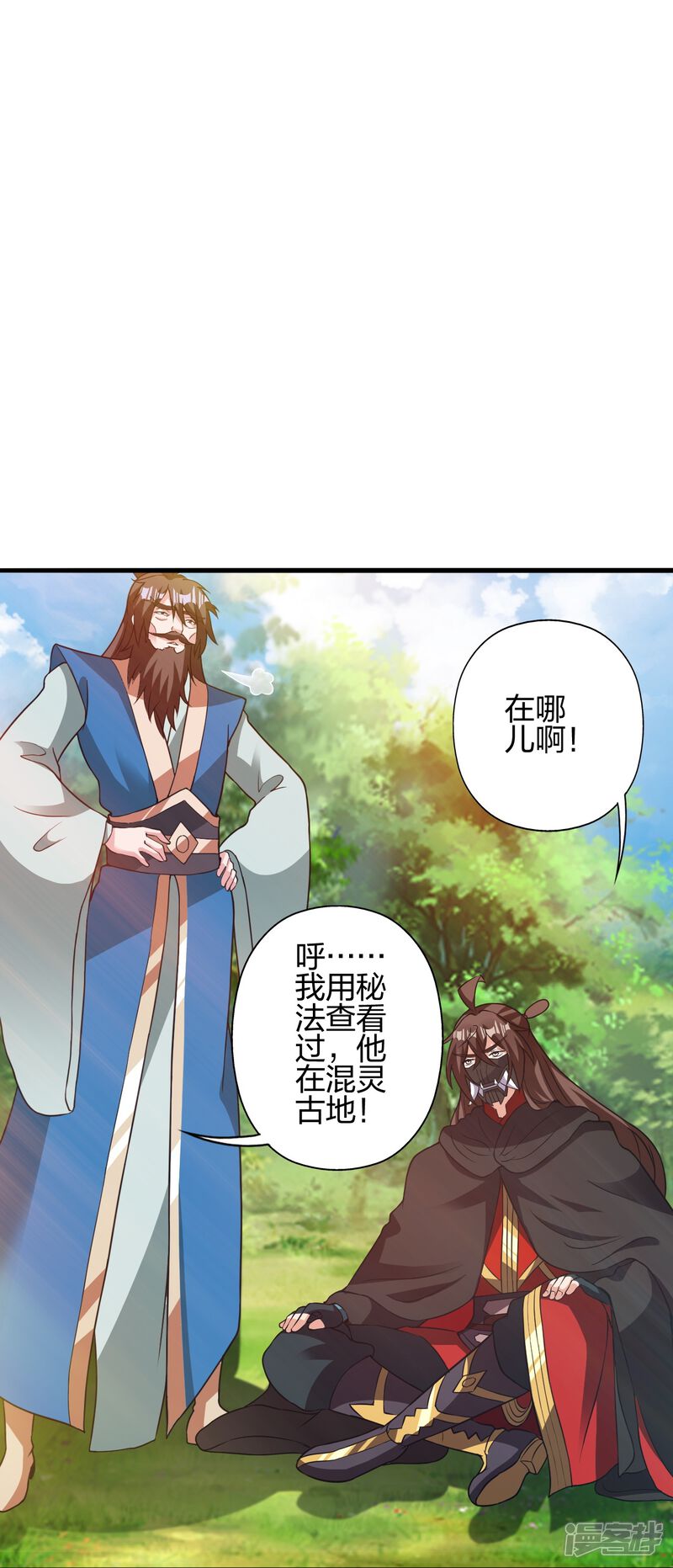 第212页