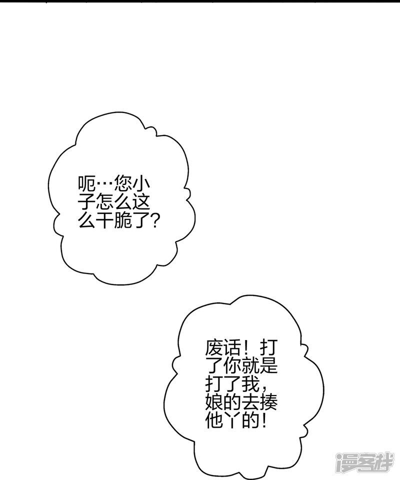 第218页