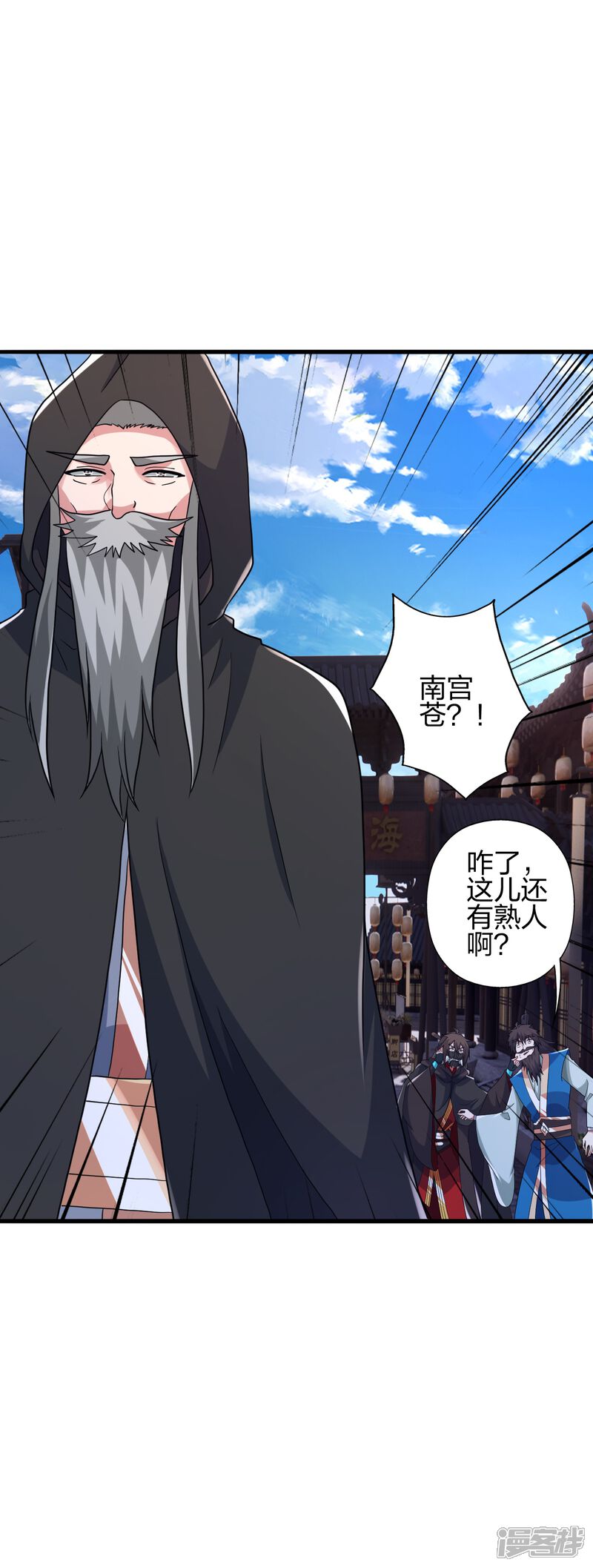 第41页