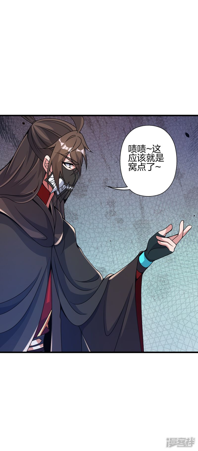 第56页