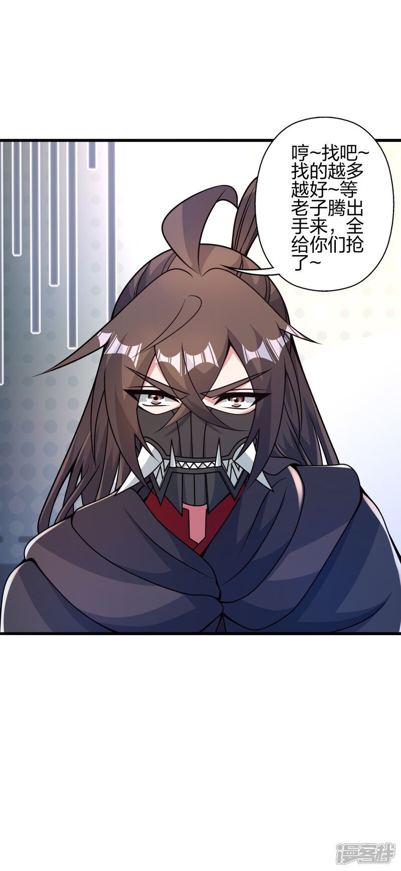 第65页