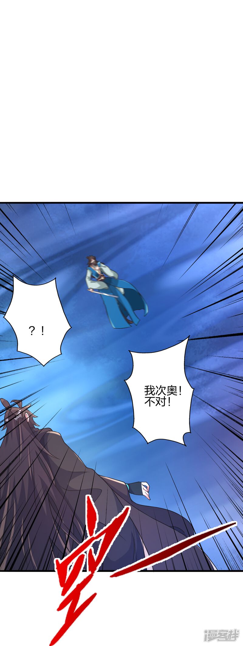 第101页