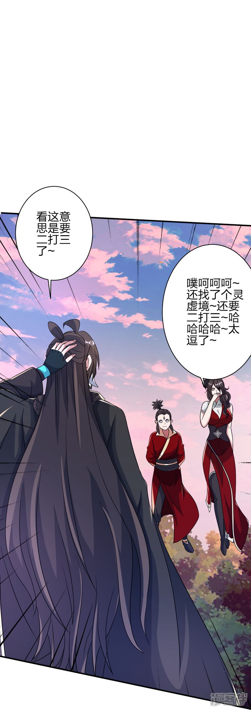 第152页