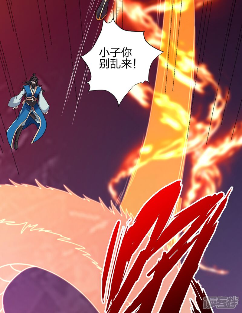 第161页