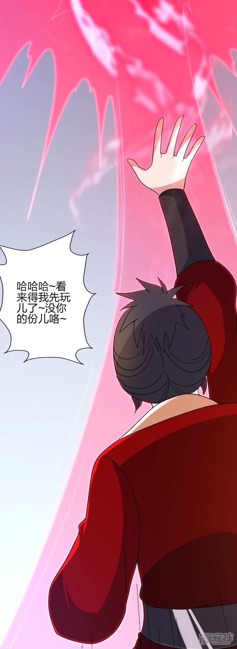 第167页