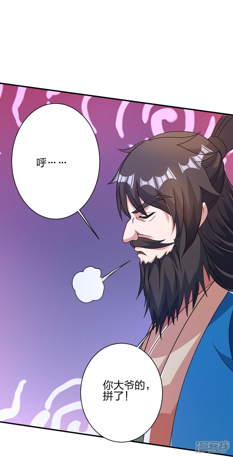 第182页