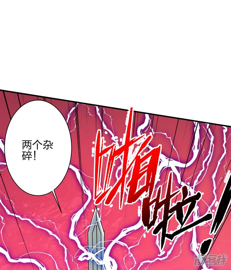 第185页