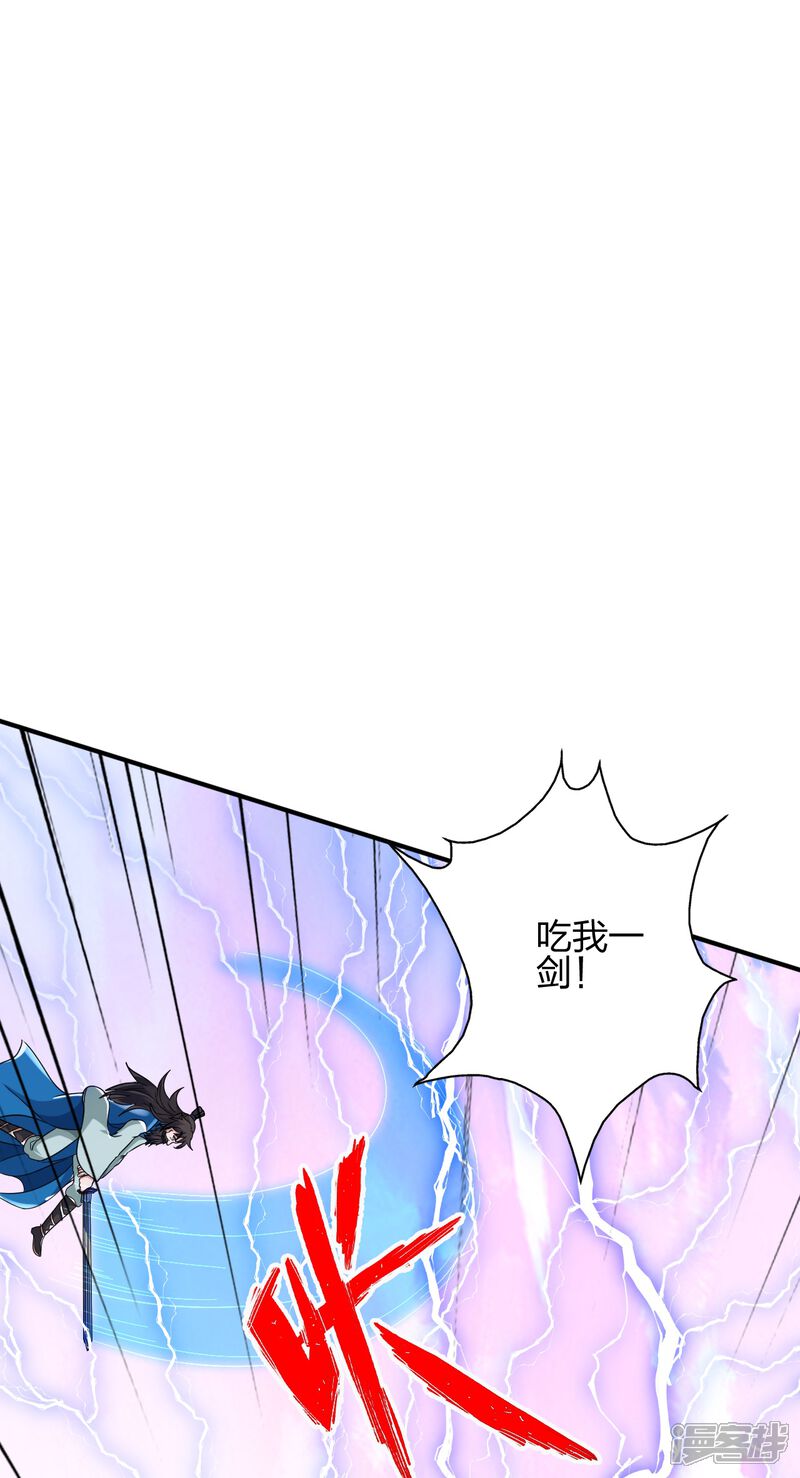 第191页