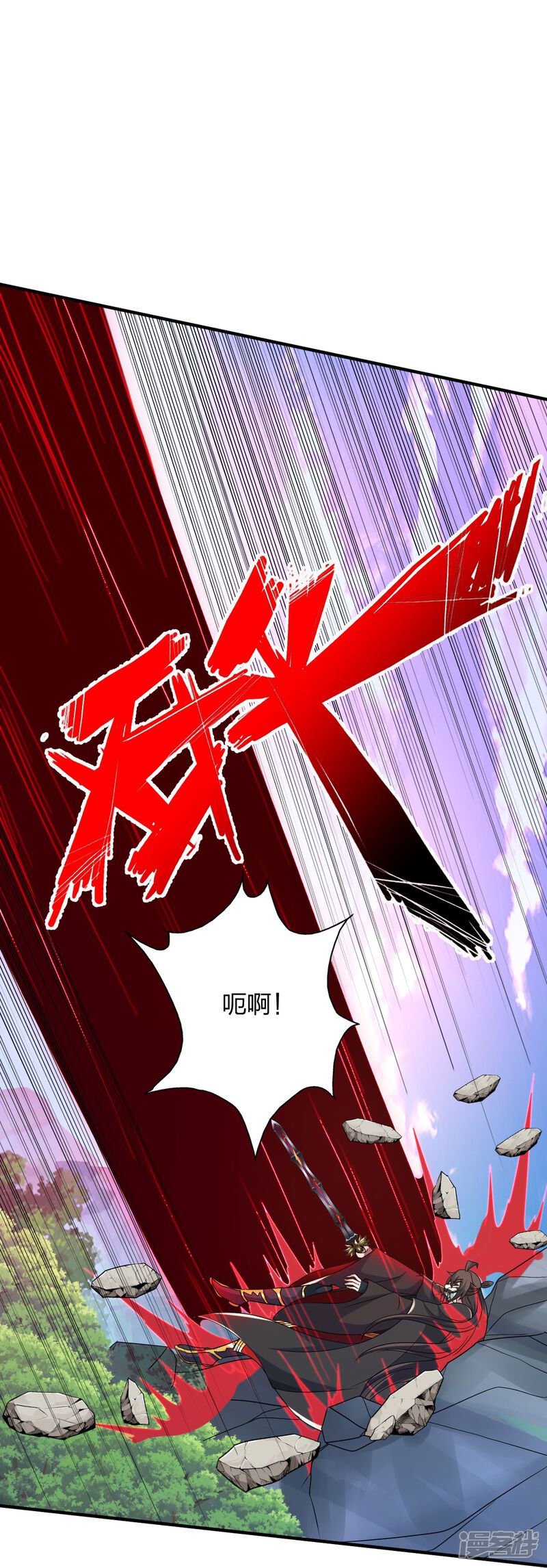第242页