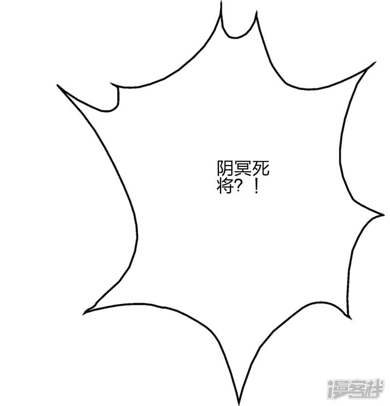 第266页