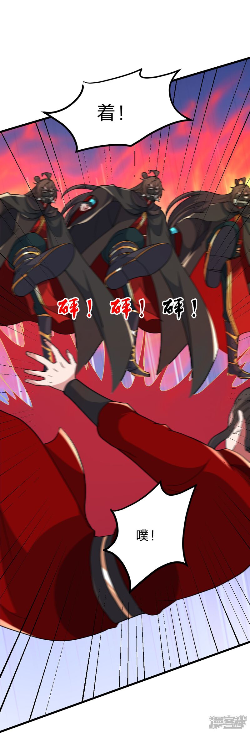 第98页