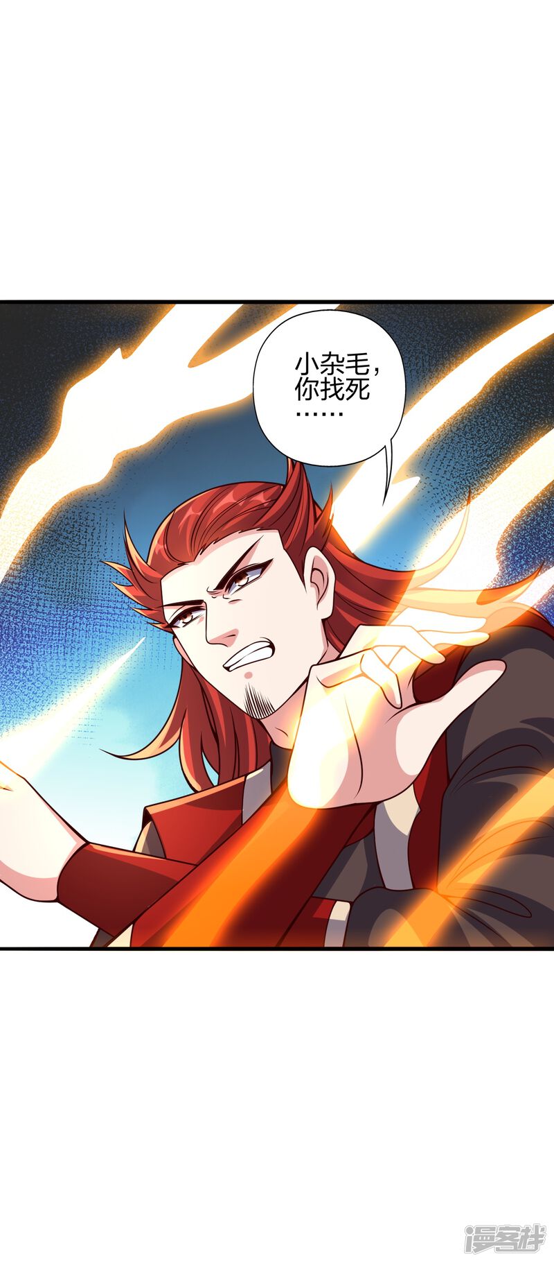 第140页