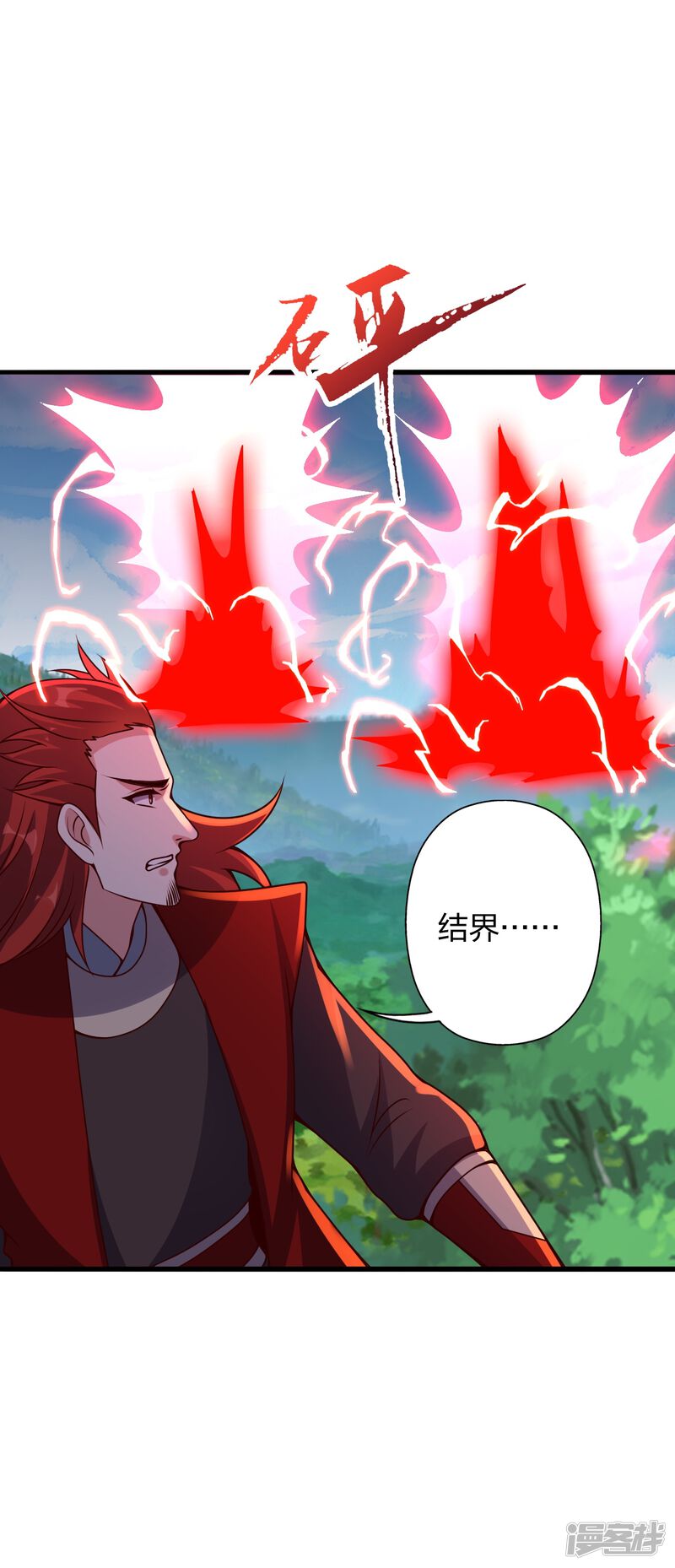 第146页