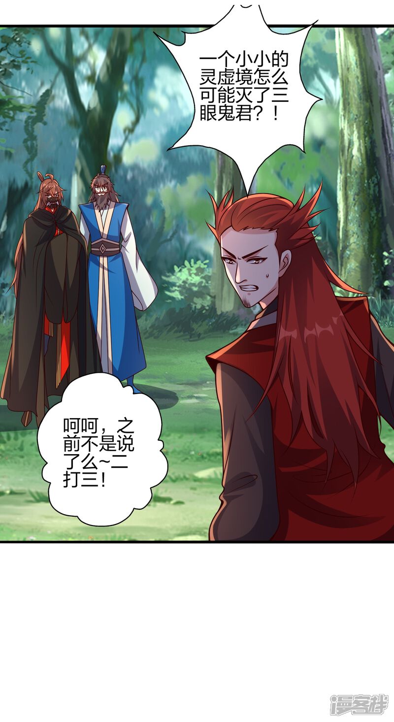 第152页