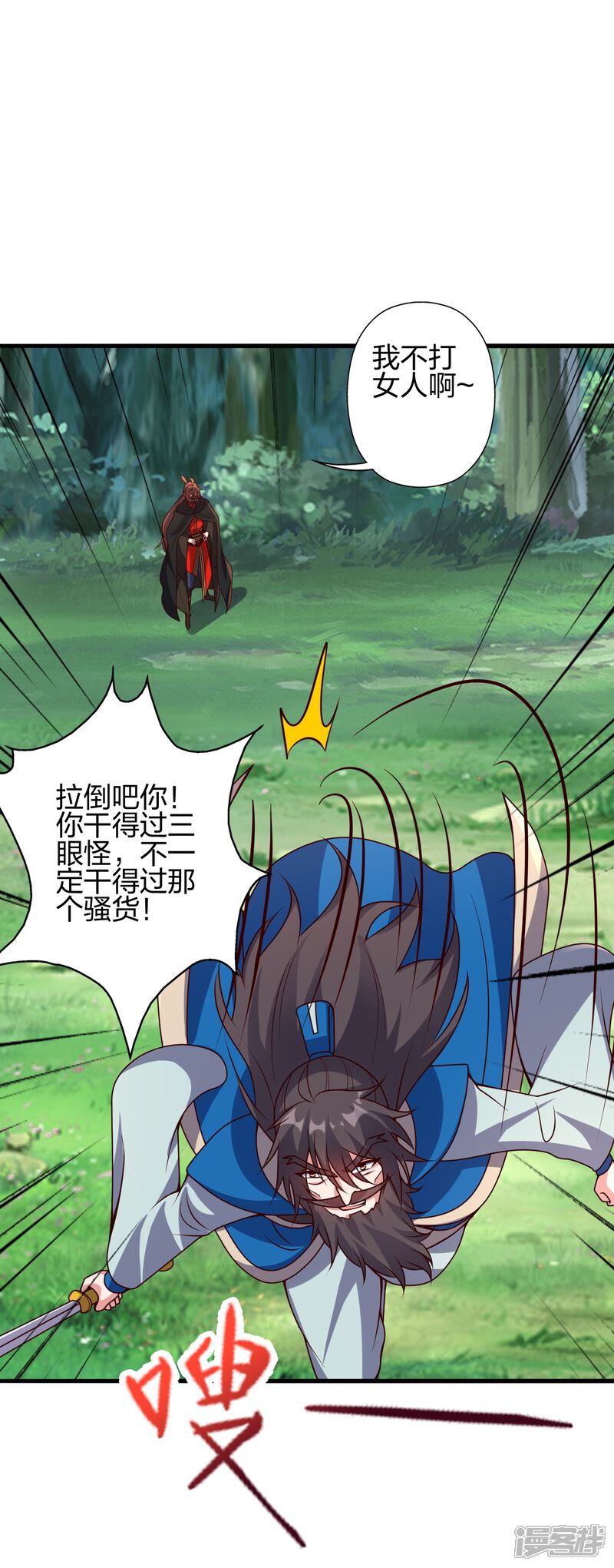 第164页