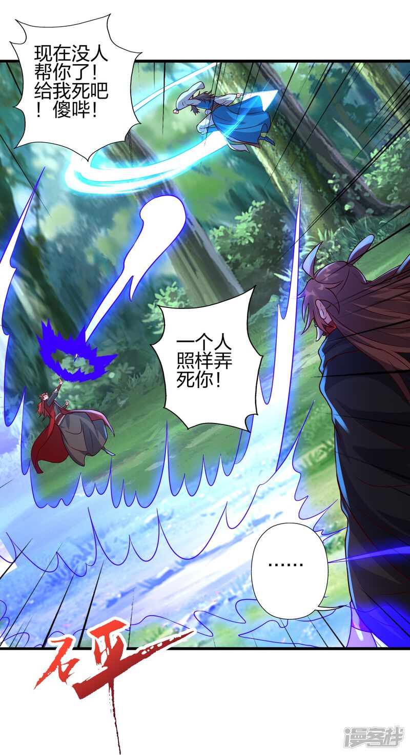 第167页