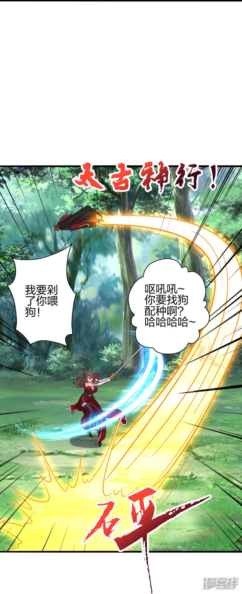第185页