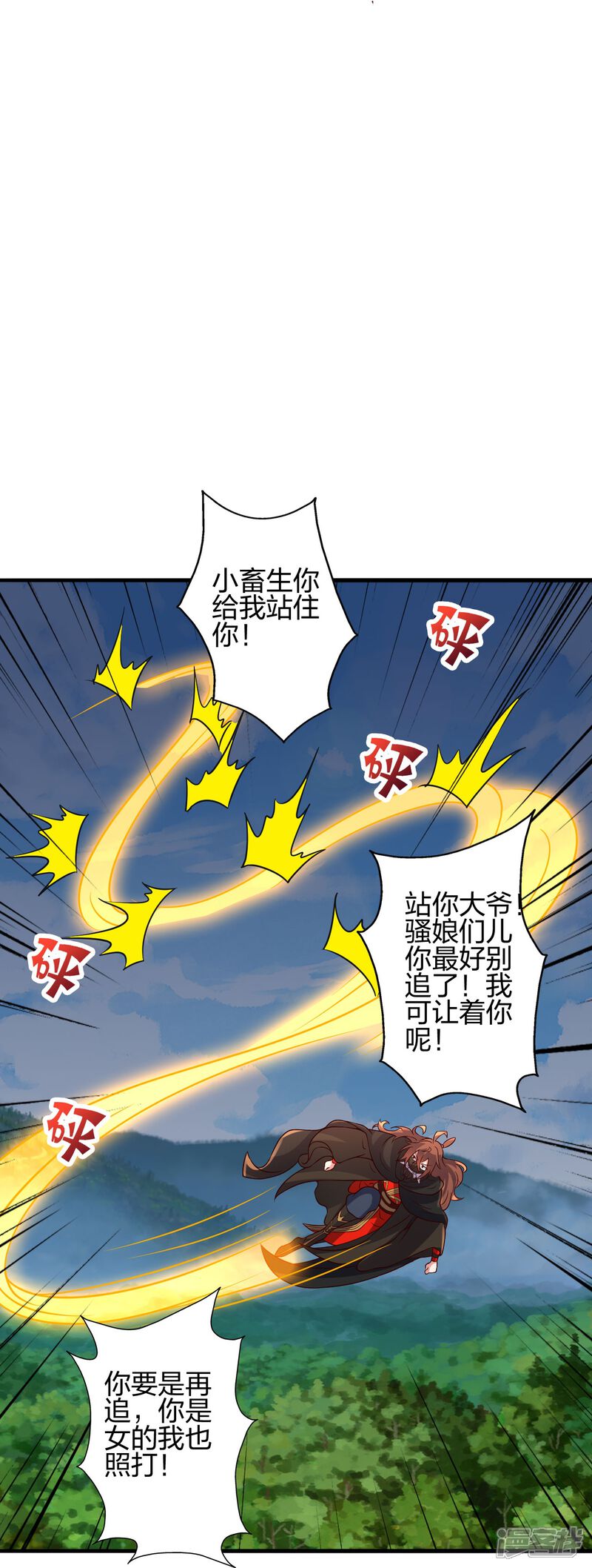 第188页