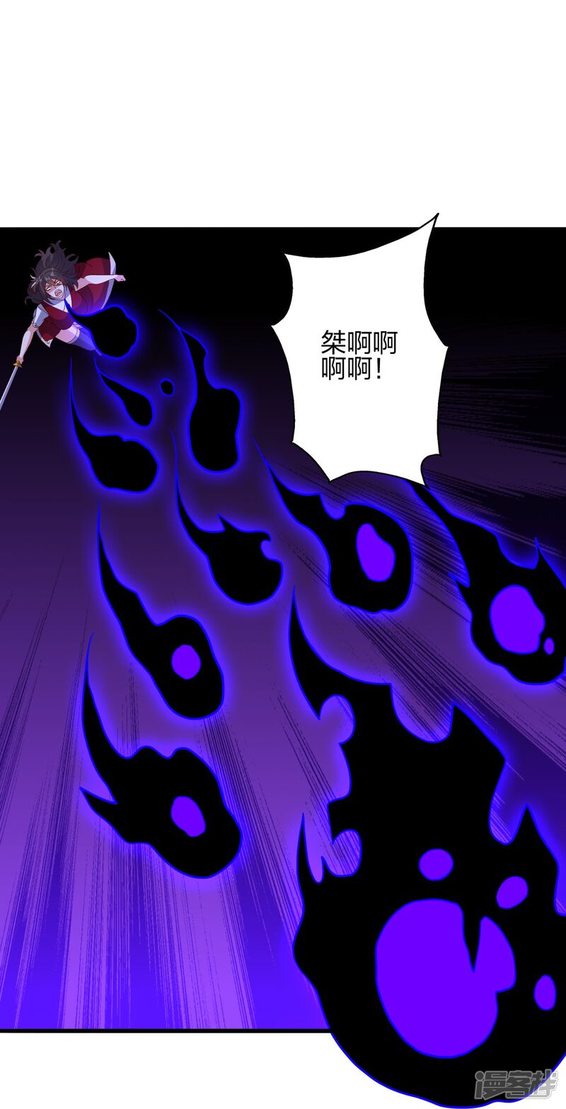 第203页