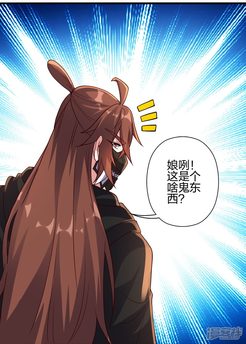 第209页
