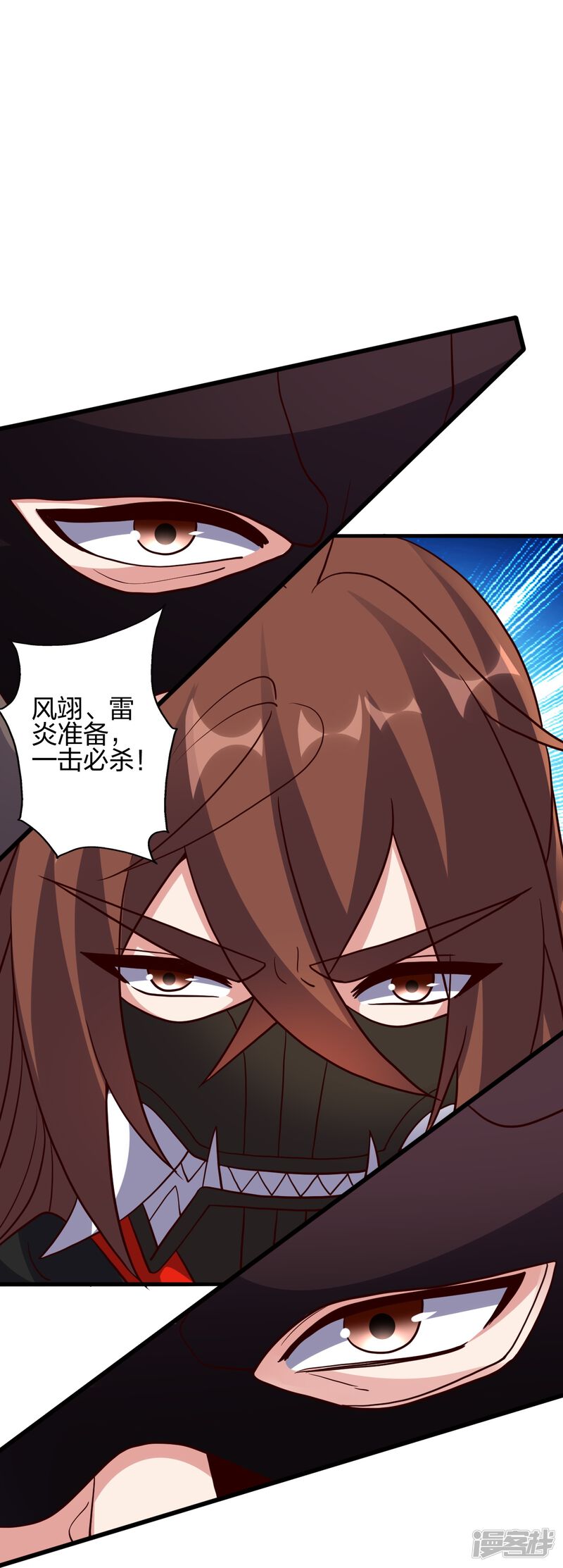 第245页
